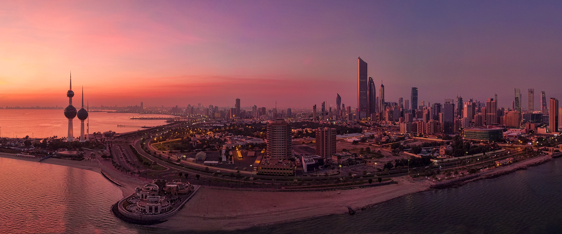 Oman & Kuwait Skyline