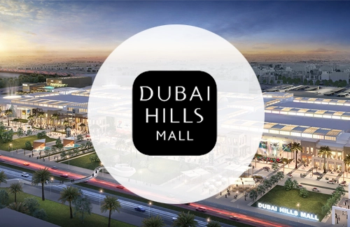 Dubai Mills Mall Logo 250 x 250