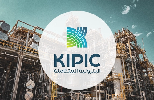 Kuwait Integrated Petroleum Industries Company (KIPIC)