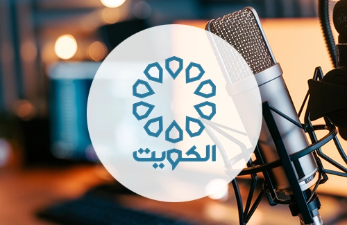 Kuwait Tv & Radio