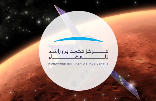 Mohammed Bin Rashid Space Centre (MBRSC)