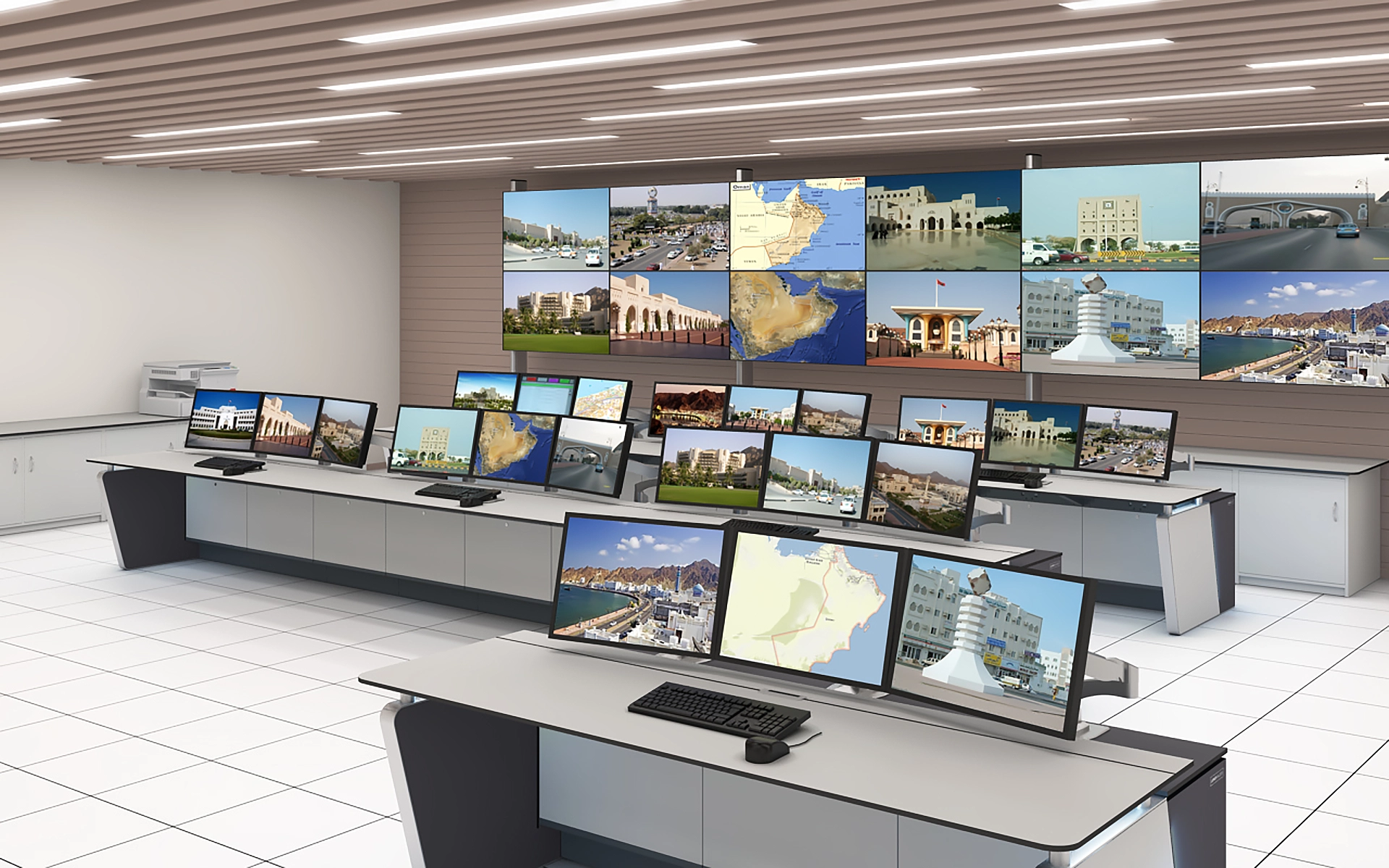 Ministry of Defence Oman Control Room