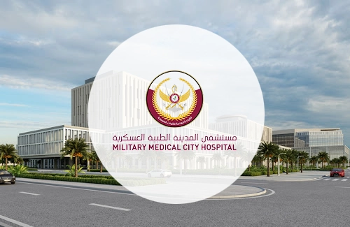 Qatar Armed Forces MMC control room