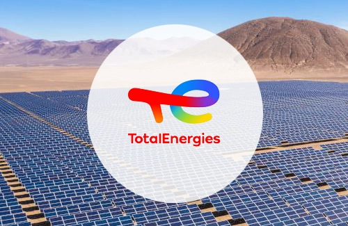 Al-Kharsaah Solar Power Plant